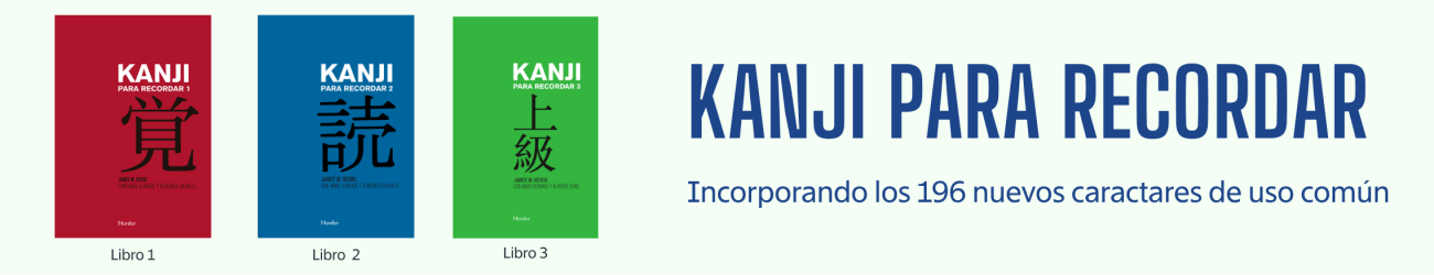 kanji para recordar