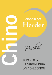 Diccionario POCKET Chino