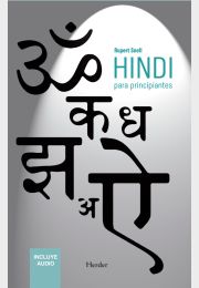 Hindi para principiantes